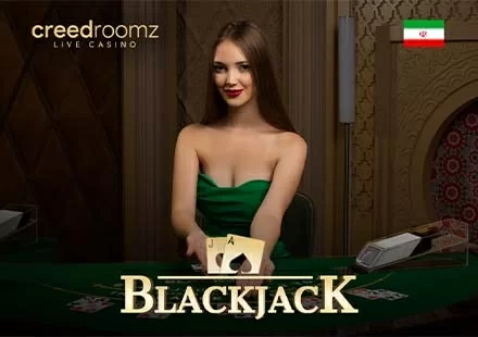 Persian Blackjack